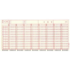 오엠알카드 수능 중학교 omr OMR 카드 공시생 연습용 답안지, 20매, C타입