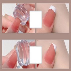 굿스테이션 실리콘 네일 스탬핑 네일도구, 1개