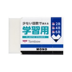 Kutsuwa 小學生學習用橡皮擦 日本製 擦拭乾淨不留痕跡 學習好幫手, 1個, MONO 蜻蜓學習用橡皮擦