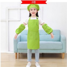 어린이 방수 쉐프 앞치마 모자 세트