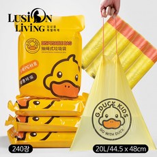 [루시온리빙] 다용도 비닐봉투(20L) / 가정 여행 기업 쓰레기봉투 분리수거비닐, 다용도 비닐봉투 (오리캐릭터/4팩/16롤/240장)