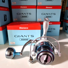banax Giant 5000 Spinning Reel 船載 Sea Rock 一二貨漁線輪, 巨型旋轉捲軸 5000