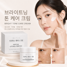 군부대px달팽이크림, 4개, 50ml