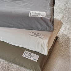 프루웨 파노라마 필로우 + 커버 2장 + 방수 커버, 1세트, 크림화이트&애쉬그레이