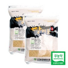 고산농협 친환경 땅기운 현미, 2개, 1kg