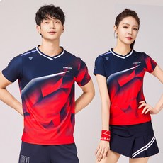 코랄리안 남성 여성 반팔 티셔츠 CRT-C1483 CRT-C2483