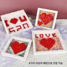 하트 러브 블록 디스플레이 액자 박스 장난감 DIY 선물용 커플 애인, A. 유백색 사랑 액자, 1개