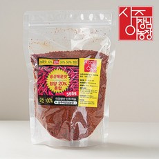 중간매운맛 국산 햇 고춧가루 (청양20%혼합) 보통굵기 상주이장님 (반찬/양념/김치용), 1개, 500g