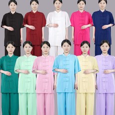 賣場新品晨練服訓練服錶演服太極服武術服功夫服練功服練功服夏季太極服薄款女款武術服中老年晨練打拳中國風錶演比賽男