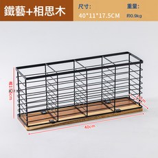 鐵藝相思木廚房收納置物架多格廚具筷子收納架檯面油瓶調料置物籃, 1個, 單層四格40*11*17.5cm