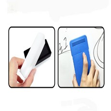 하영디자인 지우개 보드마카지우개, 중