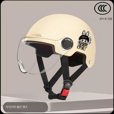 아동용 안전 헬멧 여름 사계절 인라인 스케이트 자전거 킥보드용 보호모, 1_3C 아동 카키-투명 반사경