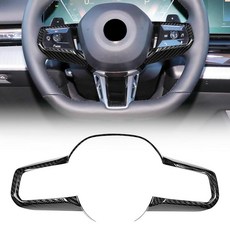 BLAKAYA BMW 3 5 7 시리즈 2024 2025 리얼 탄소 섬유 스티어링 휠 센터 프레임 커버 내부 장식 트림 액세서리와 호환, BLAKAYA BMW 3 5 7 시리즈 2024 202