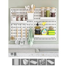 무펀칭 주방 수납 정리 진열대 다용도 홀 선반, 1개, 화이트