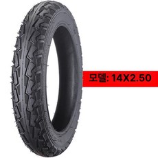 유모차 바퀴 타이어 튜브 8인치 교체용 수리 부품, 14x2.50 두꺼운 외측