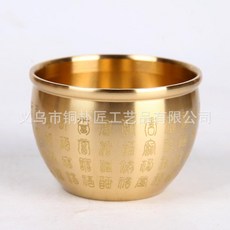 精雕黃銅百福缸擺件, 百福缸