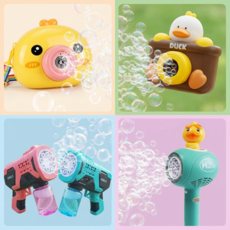 KC인증 자동 비눗방울 버블건 비눗방울총 선물 어린이집 유치원 단체선물 비누액포함, 메가싸이클론 버블건(핑크)