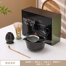 日式帶嘴陶瓷抹茶碗茶具配件 茶筅立 茶粉篩 茶勺 禮盒套組, 條紋有嘴波點抹茶碗5件套, 1個