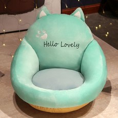 甜蜜cosmetics 兒童小沙發 男孩女孩閱讀區卡通懶人座椅 寶寶房間臥室單人沙發, 大號·綠色貓貓·DC 55*35cm, 1個