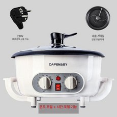 커피볶는 커피 로스터기 개인용 로스터 로스팅기계 전자동 가정용 로스팅, 중국 본토+온도+시간조절 220V 단일, 기본 모델명/품번