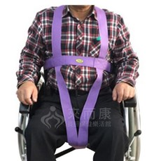 來而康 佳新 金十字約束帶 JXCP-014 加強型 輪椅約束帶, 1個