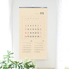 2026년 벽걸이달력 원고지달력 2026달력 380x700mm 대형 캘린더, 1개, 벽걸이달력_원고지(380x700)