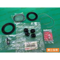 【汽車零件專家】豐田 RAV4 2.0 2.4 2.5 04478-33100 前輪用 煞車分幫修理包 剎車分泵修理包, 1個