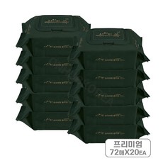 한스웰 시치미 쓱 그린 프리미엄 아기물티슈 캡형, 80g, 72매, 20개
