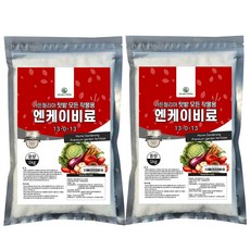 친환경마켓 엔케이비료 13-0-13 관주 토양살포용 마그네슘 유황 아미노산 미량요소 함유 NK비료 텃밭용 복합비료, 2개, 1kg