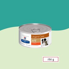 힐스 [정품] ad 156g 수술후 회복 처방식 캔 [최근제조상품], 1개