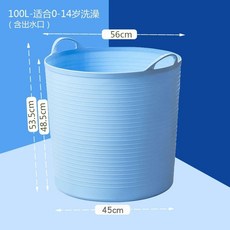 성인접이식욕조 이동식 조립 블루 히노끼 홀로사우나 건식, 1개, N. 100L 014세 블루
