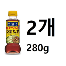 쿠바라 양배추 우마타레 야키토리 소스 양배추 소스 280g, 2개