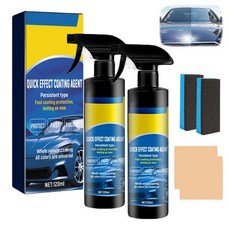 고급 자동차 빠른 작용 코팅제 스프레이 코팅 흠집 왁스 효과 코팅제로 대부분의 색상과 마감에 적합함 (2개 세트), 고급 자동차 빠른 작용 코팅제 스프레이, 코팅 흠집 왁