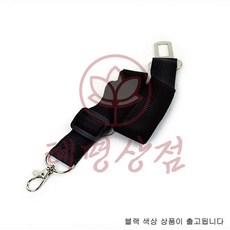 혜명몰 반려동물 차량용 안전벨트 블랙