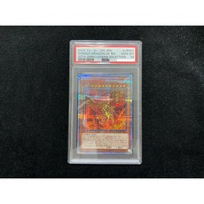 遊戲王 遊戲王 WP01-JP001 太陽神 翼神龍 紅鑽 PSA 10 滿分卡