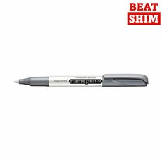 문구용품 회색유성펜 중간글씨 네임펜 사무필기용