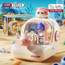兒童玩水玩具 恐龍射水遊戲機, 禮盒 萌貓射水遊戲機, 1個