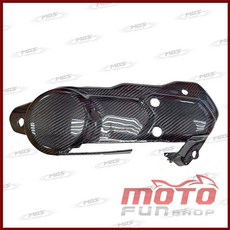 MOS YAMAHA 勁戰六代 勁戰6.5代 BWS水冷 NMAX2021 FORCE2.0 AUGUR 卡夢 碳纖維傳動蓋