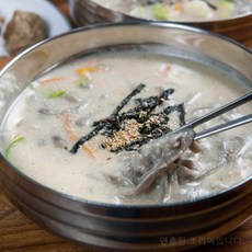 감자옹심이 칼국수 250g