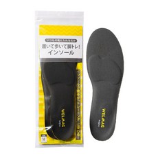 [공식] 큐사이 BEAUTYLE(뷰티르)(S：23.0-24.5 cm)
