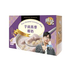 鮮覺 芋頭燕麥椰奶 750g x 2包 - 台灣在地美味, 1500g, 1個