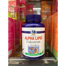 新益美 αL初乳膠囊 120顆, 1個