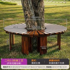 원형 벤치 야외 공원 원형벤치 의자 나무 둘레 정원 쉼터 등받이, B. 브루노 브라운 스툴