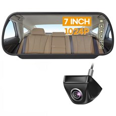 7인치 거울형 룸미러 모니터 후방카메라 풀세트 후진자동반응, 블랙