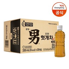 광동제약 진한 헛개차 무라벨 그린, 20개, 330ml