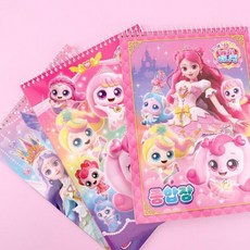 프린세스 캐릭터 학생 노트 공책 연습장 종합장 6개, 1개, 상세페이지 참조