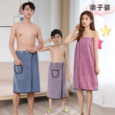 夏季親子可穿式浴裙 浴巾 柔軟親膚吸水速乾, 1個, 男藍+女煙紫+子紫灰小碼,男+女+子, 男藍+女煙紫+子紫灰小碼