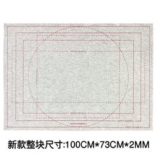 拼圖毛毯收納套裝：台灣公司貨，加厚拼圖氈，含分裝盤、墊子，摺疊設計，拼圖神器, 黑色拼圖毯+六色托盤【加厚】, 1個