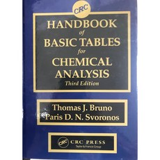 Handbook of Basic Tables for Chemical Analysis 第三版, 1個