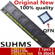 QFN-48 QFN-28 칩셋 ITE8851FN ITE8295FN-56A IT66317FN IT8295FN-56A IT8851FN 8851FN 66317FN 8295FN-56A 1, [03] 1pcs-IT8295FN-56A